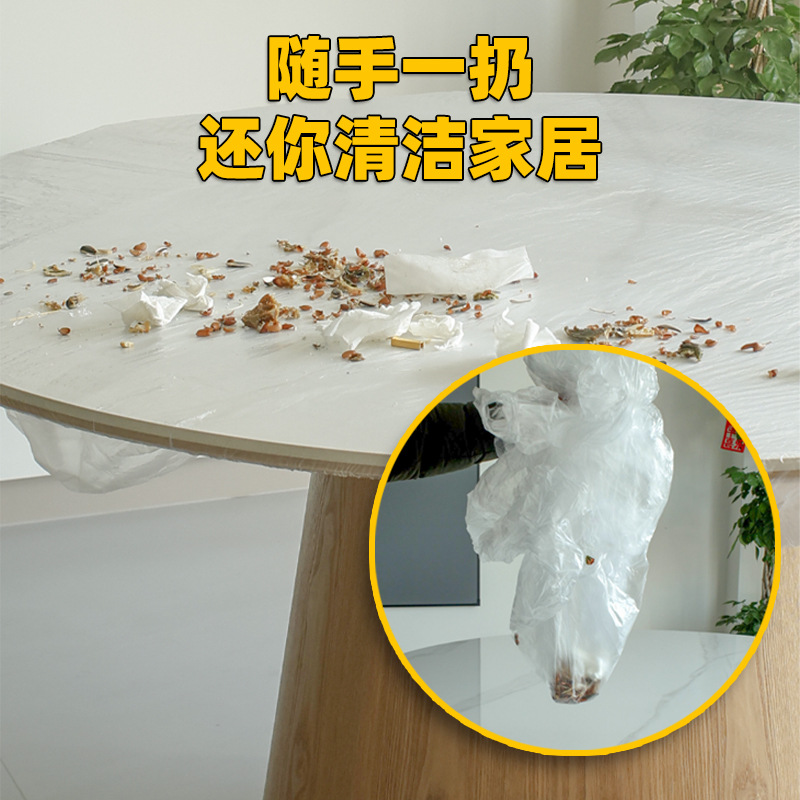 一次性桌布束口松紧带露营透明加厚防水防油结婚-适用:直径0.8米圆桌/长加宽1.2米内方桌;全新松紧带设计--30只/包高清大图
