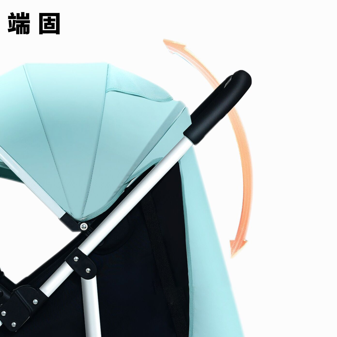 端固 工具车手推车婴儿推车 D703/个高清大图