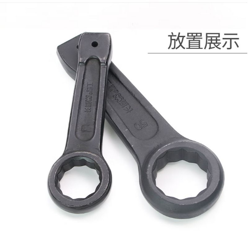 长城精工敲击梅花扳手工业级重型单头梅花扳手工具大全大扳手50mm 311550