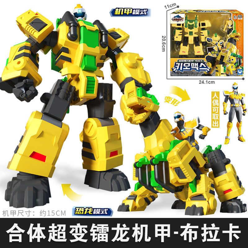 皇象动漫周边见描述报价_参数_图片_视频_怎么样_问答-苏宁易购