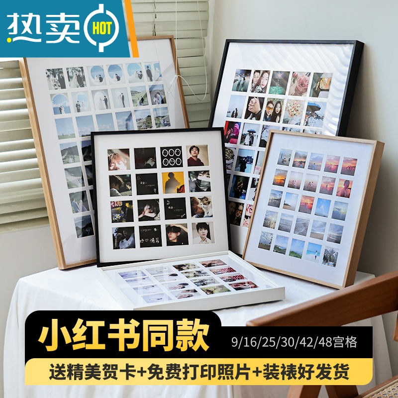 敬平48宫格相框九宫格画框定制情侣照片结婚diy摆台婚纱纪念生日礼物 黑砂纹[铝合金相框] [16宫格]30×30cm+高清大图
