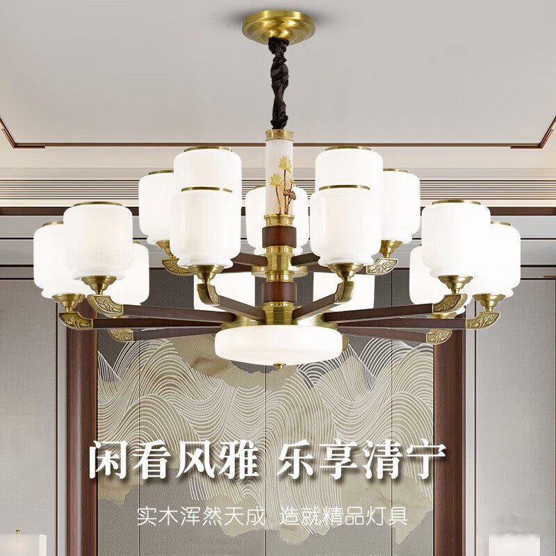 澳松新中式全铜吊灯轻奢大气客厅铜吊灯中国风红木餐厅卧室别墅大厅