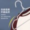 茶花 衣架挂衣防滑无痕晾衣架子挂学生宿舍用衣服挂架晒衣撑 8只蓝色100001蓝