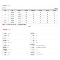 [1.5折价58元]唐狮男裤子新款秋季男小标哈伦直筒休闲长裤男休闲裤男生裤子