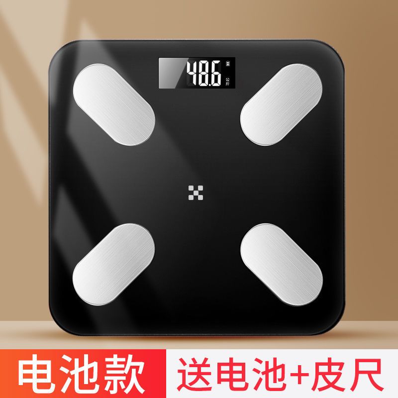 本博体脂称黑 电池 体重秤体重秤精准家用健康称人体仪成人秤小型可爱称重电子秤女