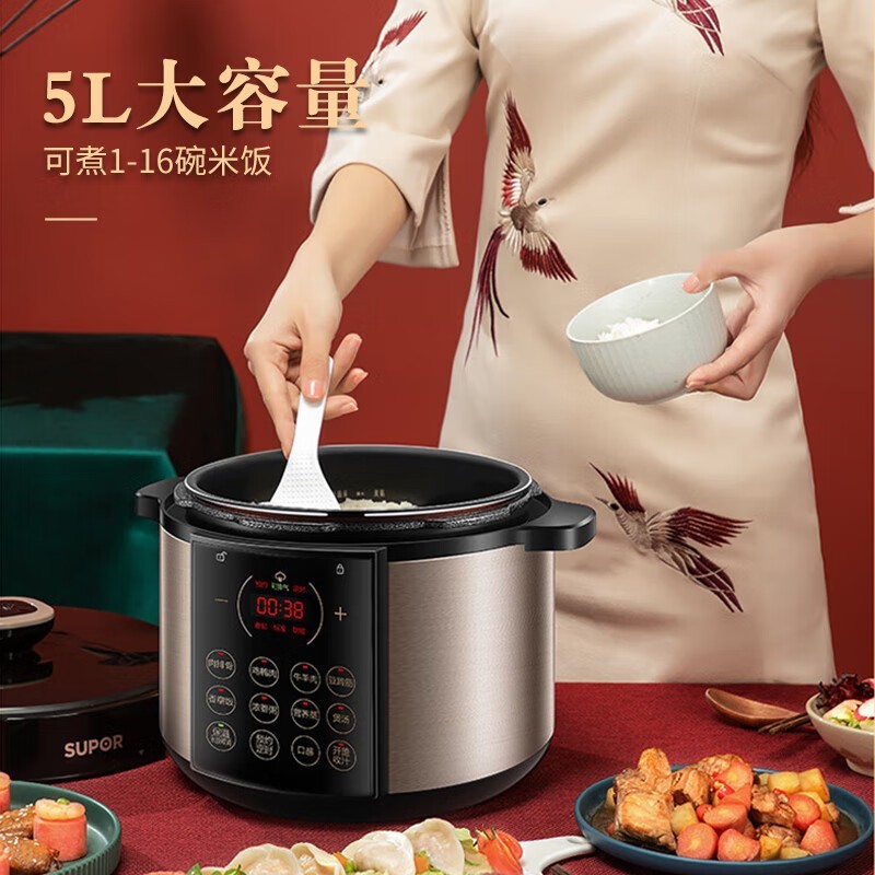 苏泊尔电压力锅5L双胆彩琅内胆微电脑定时手动排气5-8人用底盘加热鱼类专用高清大图