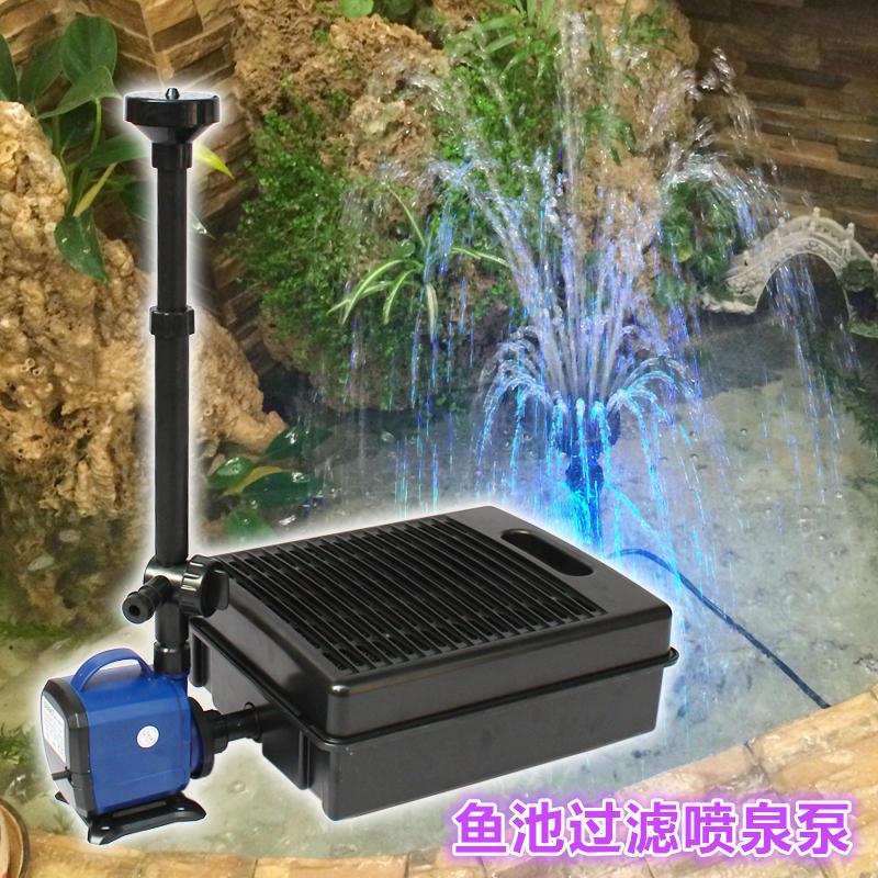 鱼池过滤器鱼池喷泉泵 鱼池过滤喷泉泵锦鲤池假山喷泉过滤器高清大图