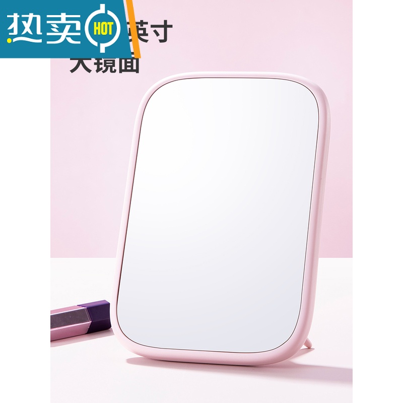 敬平镜子化妆镜台式桌面学生宿舍小镜子女随身便携梳妆台镜子折叠可立便携式用镜 蓝色圆镜高清大图