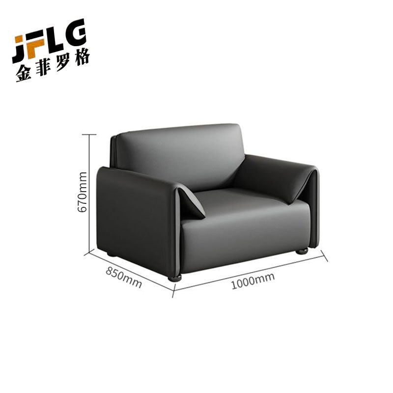 苏宁 金菲罗格 办公家具 简约接待室商务会客办公沙发 西皮三人位高清大图