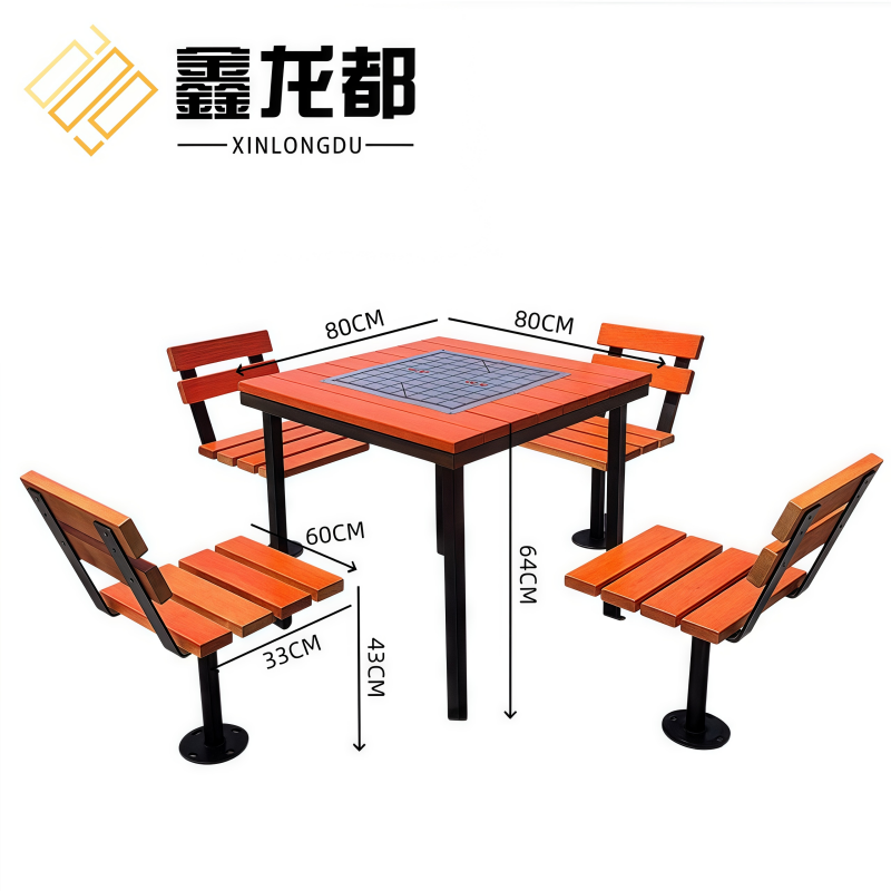 鑫龙都庭院桌椅高清大图