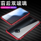 适用vivos5手机壳s5双面玻璃磁吸vivo外壳vivis全包防摔vovis超薄真智力