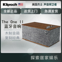 klipsch/杰士 The One II无线蓝牙家用hifi高保真蓝牙有源音箱 胡桃木