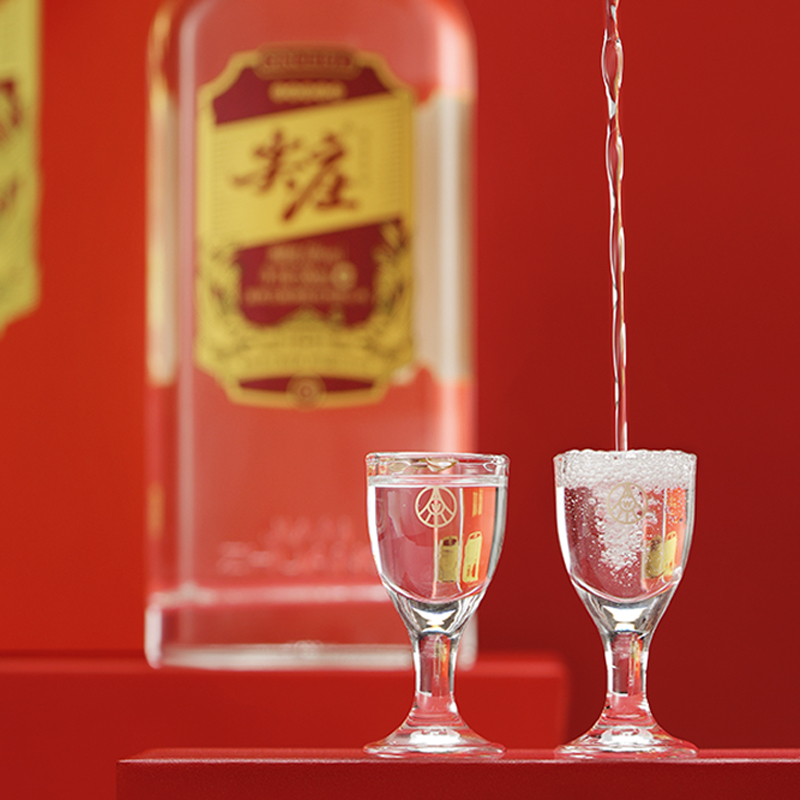 五粮液红盖尖庄月光白礼盒50度588ml2瓶装商务宴请送礼浓香型高度白酒