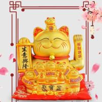 摇手摆件开业大小号店铺收银台家居客厅礼品自动招手发财猫E4