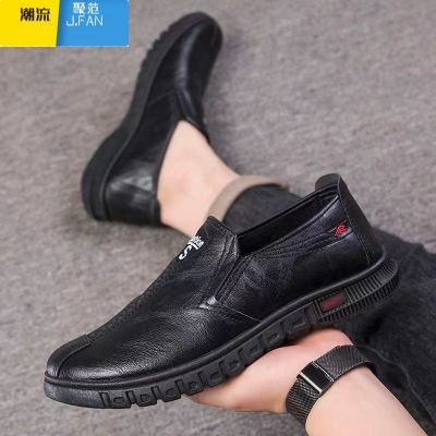 聚范男鞋新款潮流男士皮鞋软底防滑中年爸爸鞋百搭透气休闲鞋鞋 F80黑色PU面 39