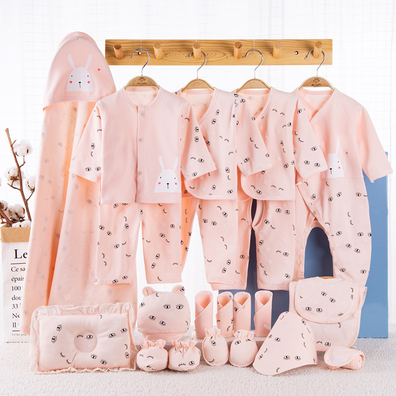 班杰威尔初生婴儿礼盒新生儿四套衣服套装春夏刚出生纯棉宝宝用品满月礼物套盒