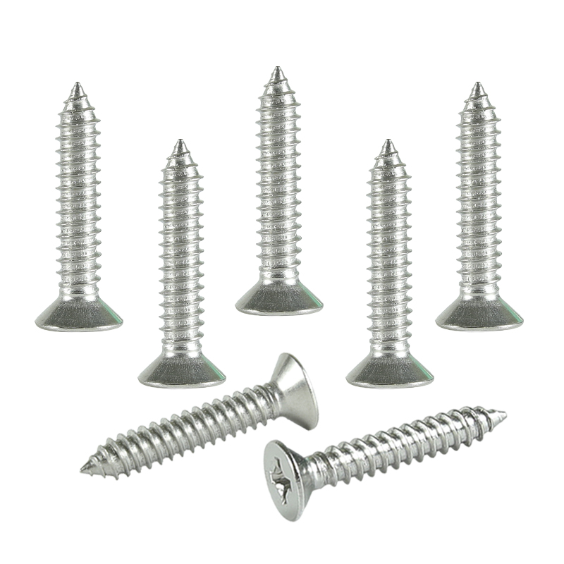 昡 自攻螺丝 4.8*80 个高清大图
