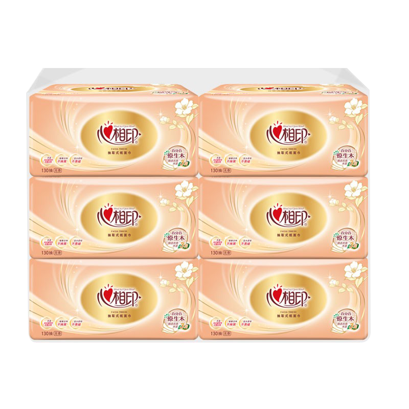 心相印抽纸红悦系列纸巾3层130抽纸巾6包实惠装家用餐巾纸心相印面巾