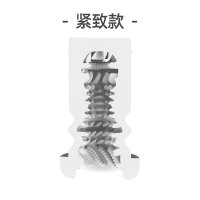 网易春风黑洞电动飞机杯软胶内胆 飞机杯配件 一只