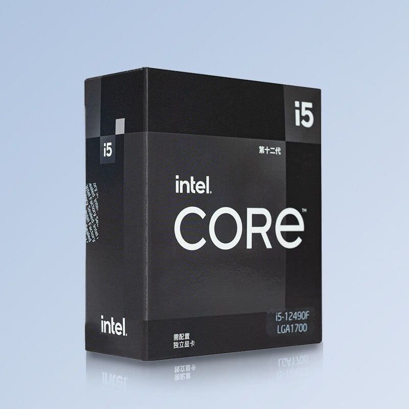 新品未開封 Intel i5-12490f CPU 12400fの強化版 新品未開封Intel i5-12490F 12400F強化版BOX 【公式通販】
