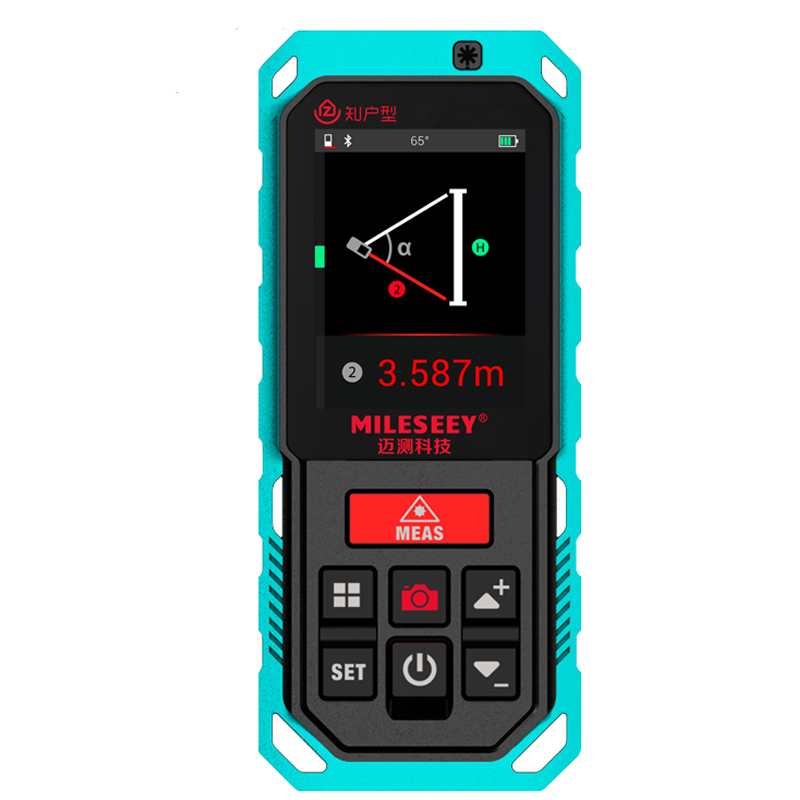 mileseey迈测s2影像版手持激光测距仪4倍变焦日光抗干扰及任意两点