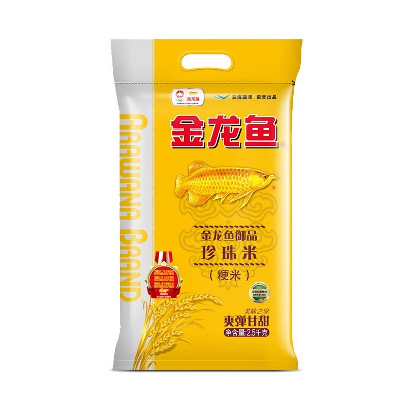 金龙鱼御品 珍珠米2.5kg高清大图