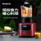 艾美特(Airmate) 多功能破壁料理机CL1737 家用加热破壁机 智能 单个价