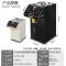 lecon/乐创洋博 商用果糖机 LC-GTJ 奶茶店果汁店专用全自动 16格不锈钢机身果糖定量机