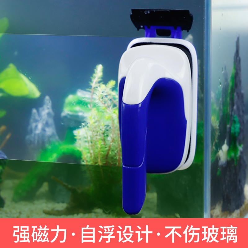 鱼缸刷磁力刷搽无死角强磁擦缸器擦玻璃器强力双面擦磁铁小型清洁高清大图