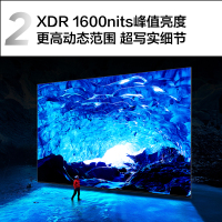 TCL电视 75T7K 75英寸 QD-Mini LED 640分区 XDR 1600nits QLED量子点 电视