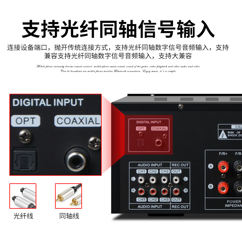 狮乐(SHILE)专业会议室线性阵列音柱多功能厅教室壁挂音响蓝牙功放套装 OK-555C+BX-406