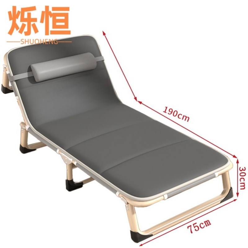 烁恒折叠床68*190cm张高清大图