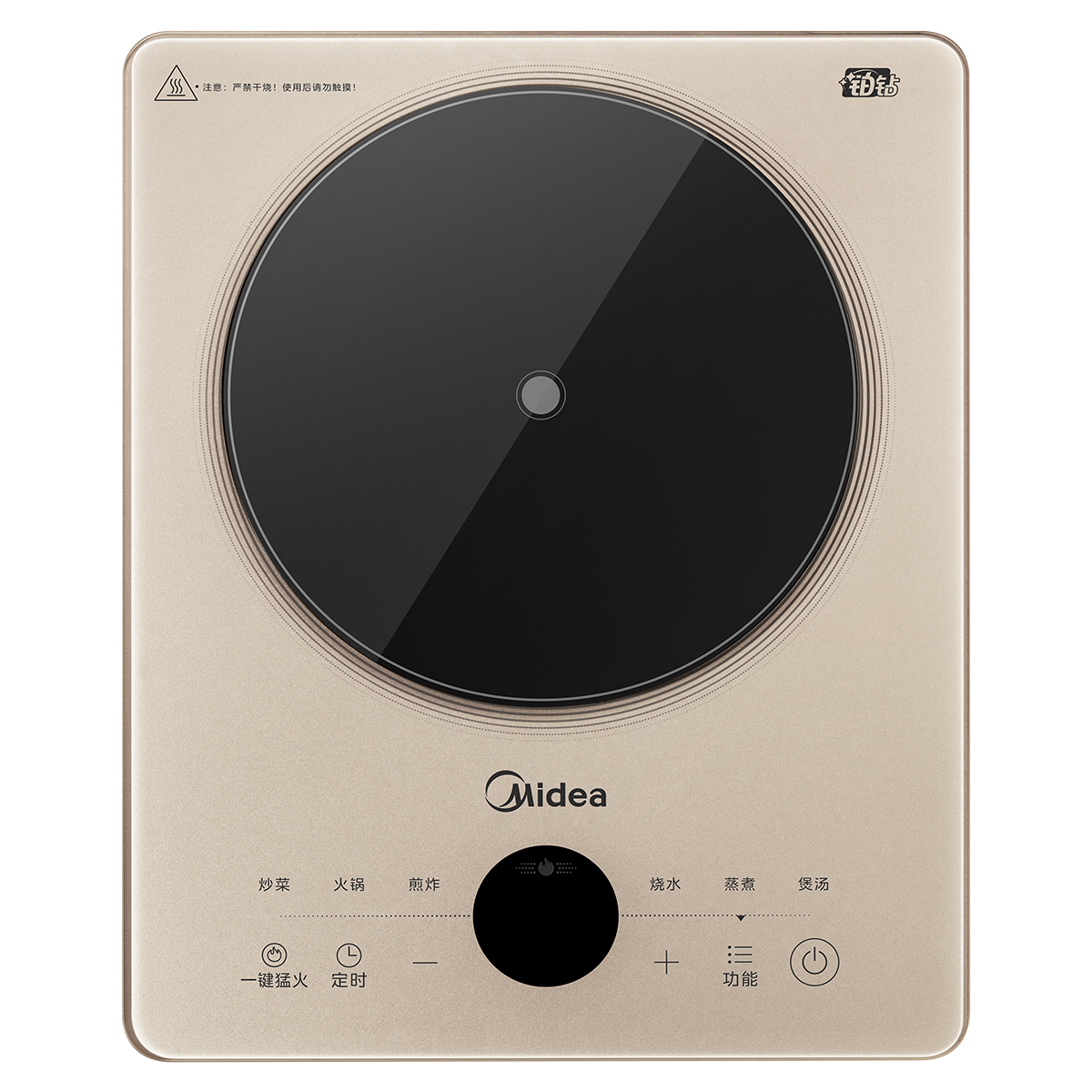 美的(Midea)电磁炉家用多档调节火锅炉铂钻系列2200W大功率恒匀火加热爆炒定时多功能电磁炉 MC-E22B21
