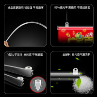 中锐智采 吊旗(双铜纸)