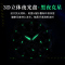 瑞之缘满天星手表男非机械表多功能三眼六针夜光防水石英商务休闲手表