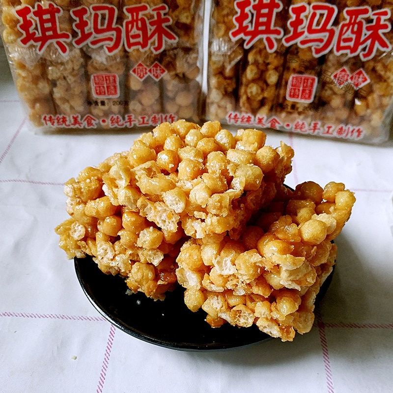 硬脆老式琪玛酥萨其马儿时小芝麻特产零食小吃休闲食品整箱>800_800