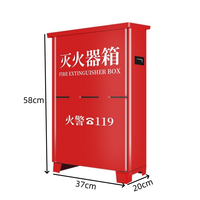 伊洛源 灭火器箱(空箱)高清大图