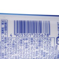 狮王CLINICA洁净防护牙膏(清凉薄荷)130G
