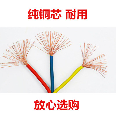 九阳电饭煲电源线电压力锅配件充电线豆浆机电源线电热水壶连接线