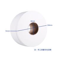 清风 BJ00AB 舒柔纯品3层平纹珍宝卷纸120*91 180米/卷 12卷/箱