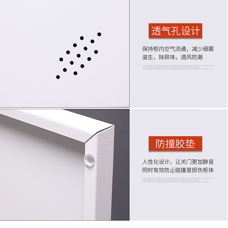 [三神]更衣柜钢制储物柜矮柜小6门存包柜彩色学校书包柜员工柜