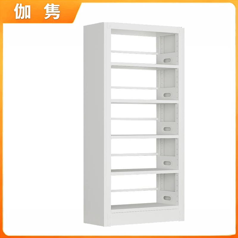 伽隽 档案架 单面 个