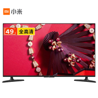 小米（MI）小米电视4A 49英寸 标准版 1080P全高清HDR智能液晶平板液晶电视机 L49M5-AZ