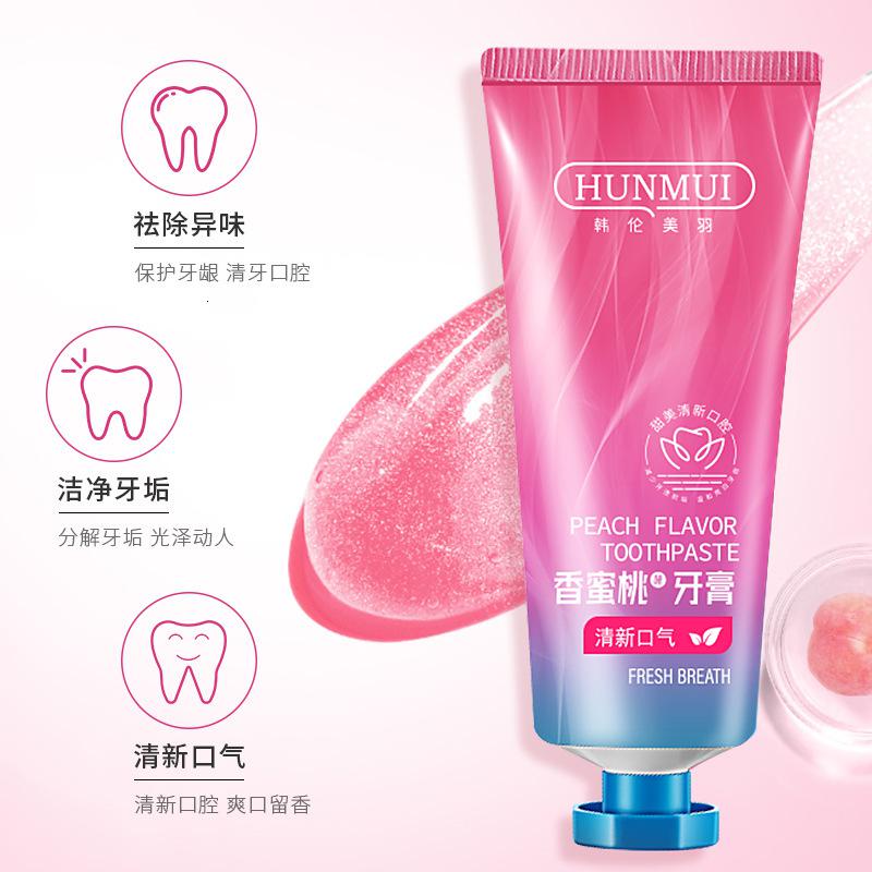香蜜桃牙膏100g 蜜桃牙膏 洁净牙渍清新口气 口香糖牙膏保护牙龈网红