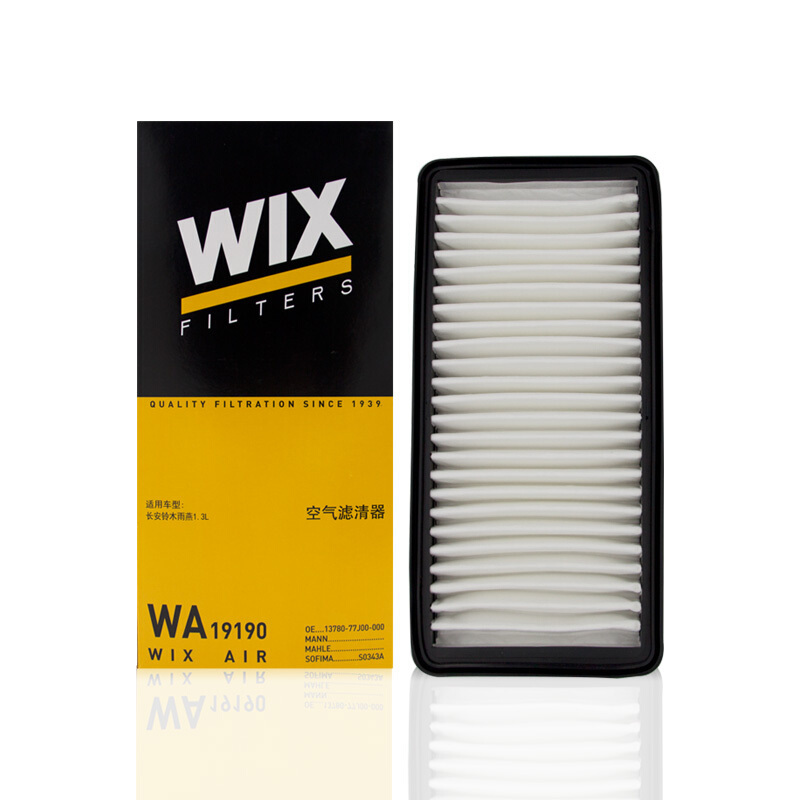 维克斯（WIX）空气滤WA19190适用于05-16款铃木雨燕1.3L