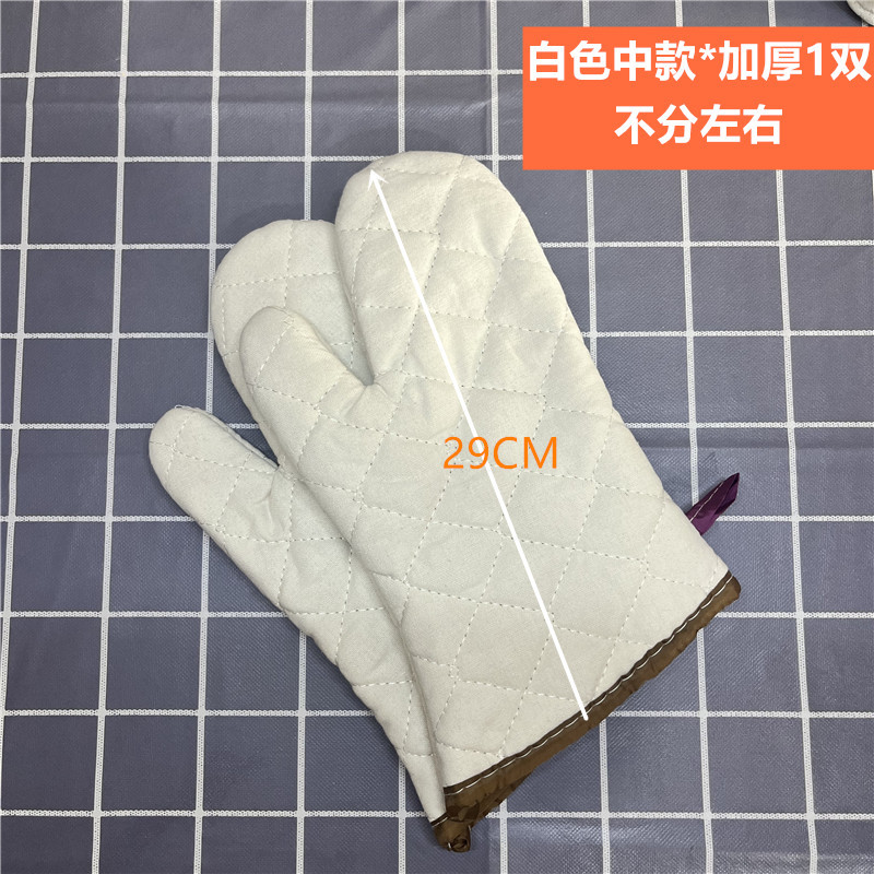 梵澜狸厨房防烫手套SZ70 双高清大图