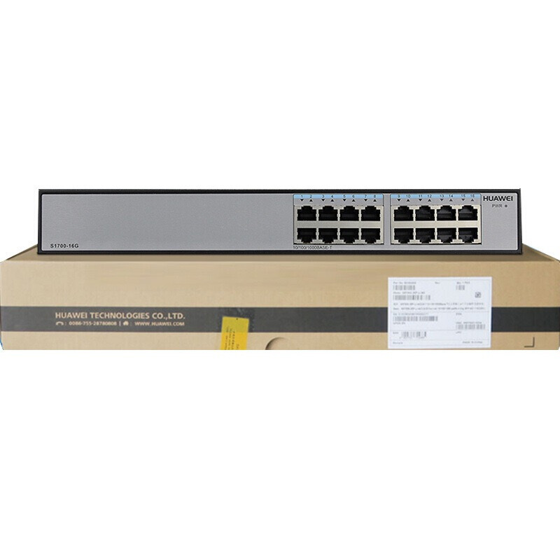 华为(HUAWEI)S1700-16G 16口全千兆非网管型企业交换机 大唐
