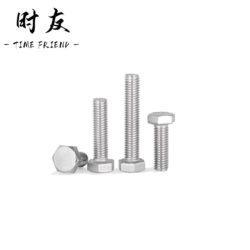 时友 TIME FRIEND 不锈钢螺栓 12*70 个高清大图