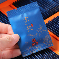 福鼎白茶方片2014老白茶小方片小茶饼花香白牡丹茶叶100片礼盒装
