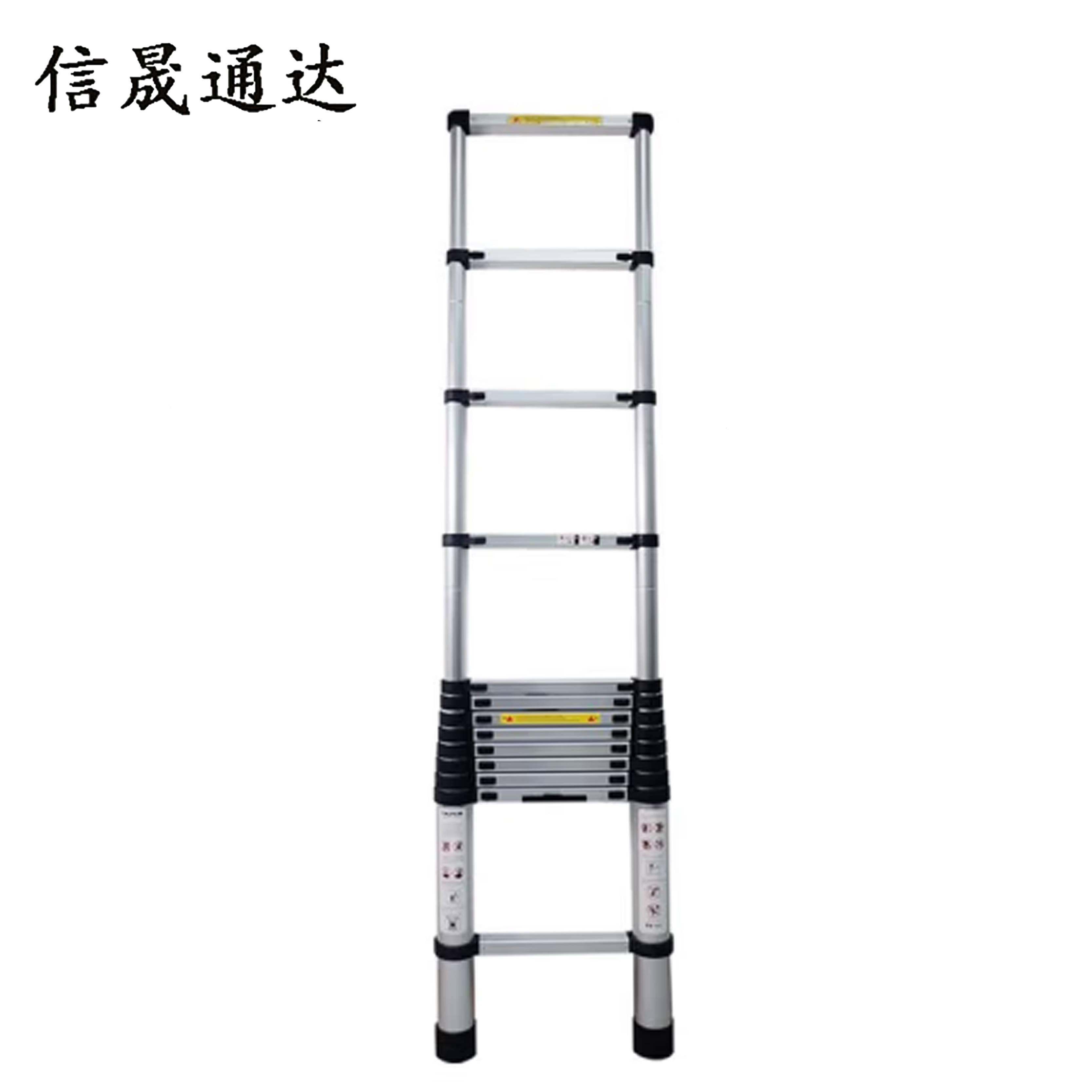 信晟通达 铝合金伸缩单梯 3.5米 个高清大图